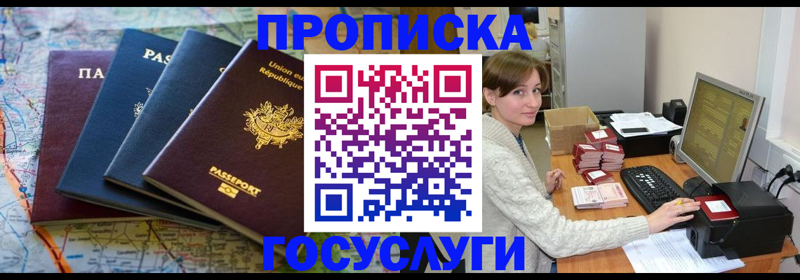 форма 3 в Тырныаузе